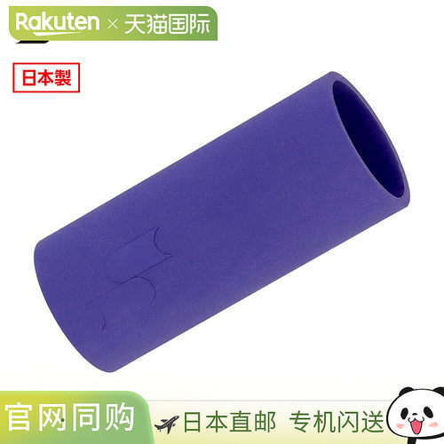 日本直邮SSK棒球棒重量330克 - 仅适用于木质球棒 - 适用于击球训
