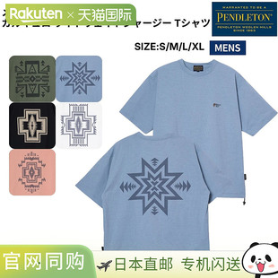 日本直邮Pendleton 男士短袖 Calculo 轻薄针织 T恤 休闲短袖衬衫