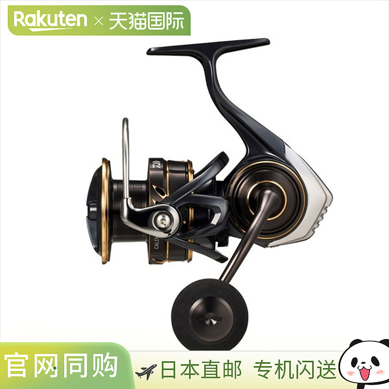 Daiwa达亿瓦纺车渔线轮 22 Caldia SW 5000-CXH