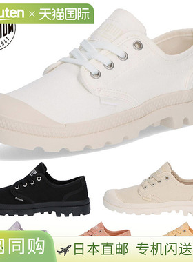 日本直邮Palladium 女士 PAMPA OXFORD 运动鞋 帆布运动鞋 PALLAD