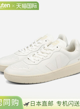 VEJA V-90 男女款低帮运动鞋 EXTRA WHITE 白色 VJVD203380