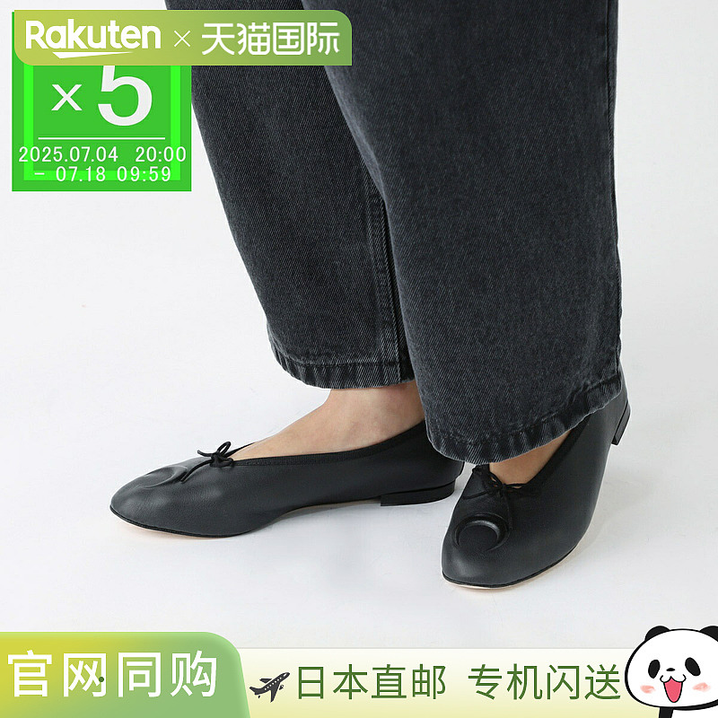 日本直邮Repetto 芭蕾平底鞋 黑色 女士 大码可选 v4234ve 410 no