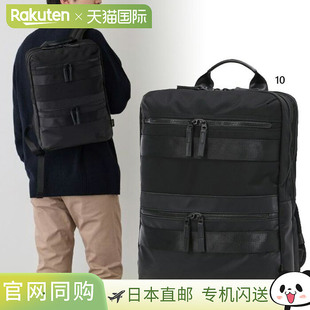 M男女通用背包6068010 Daypack 日本直邮BAUER