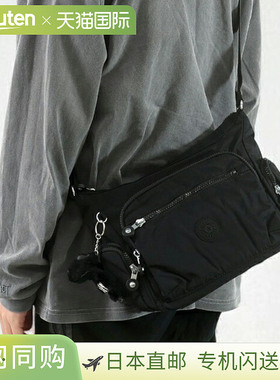 日本直邮Kipling 女士单肩包 KI2531P39 黑紫色斜挎品牌高级时尚