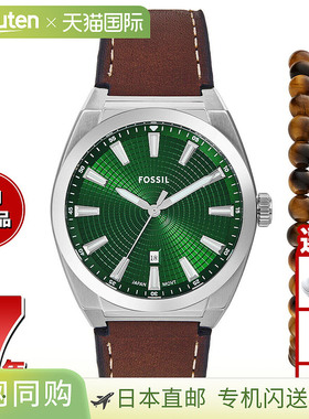 日本直邮FOSSIL 男士手表 EVERETT 三针日期棕色皮革手表和手链套