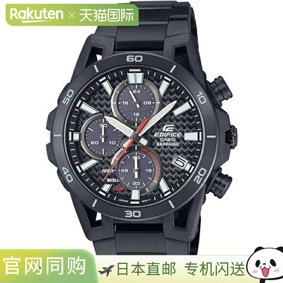 日本直邮卡西欧 EDIFICE EFS-S640YDC-1AJF 手表