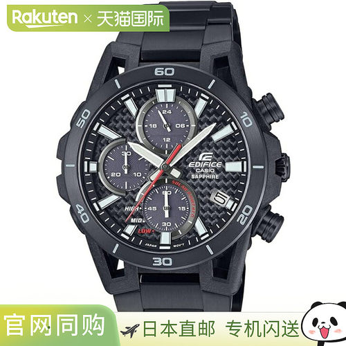 日本直邮卡西欧 EDIFICE EFS-S640YDC-1AJF 手表