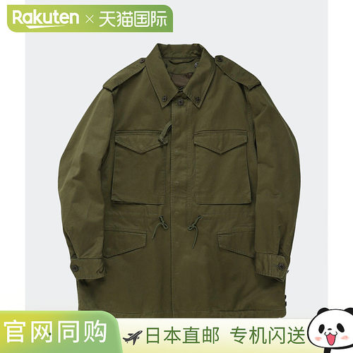 Unlikely 夹克 男士 外套 军事风 简约 纽扣 羽绒服 超大尺寸 美
