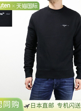 Off-White 男式徽标修身运动衫，长袖圆领，棉质，徽标细节，OMBA