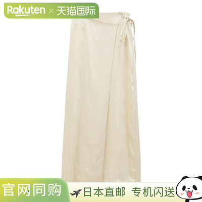 CLANE [女款] 2WAY 可调节裹身裙 18109-6002 [DEA]