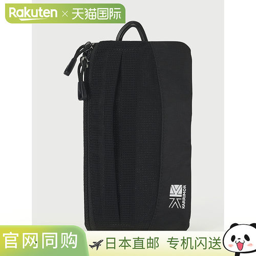 日本直邮Karrimor TC 肩包 - 肩包 收纳袋 手机壳 配件 登山扣 小