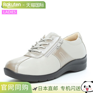 女士运动鞋 MOONSTAR EVE 珍珠橡木组合 195 日本直邮Moonstar