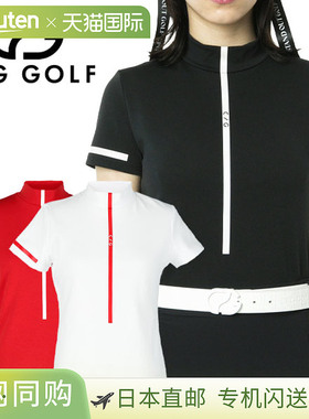 CPG GOLF 女式前线立领短袖衬衫（1109-24104）