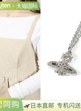 日本直邮Vivienne Westwood NARCISSA 吊坠项链 6302038B 女士 92