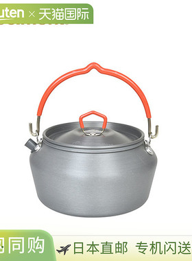 日本直邮Belmont 铝制水壶 0.8L (BM-253) - 炊具水壶Kocheru铝制