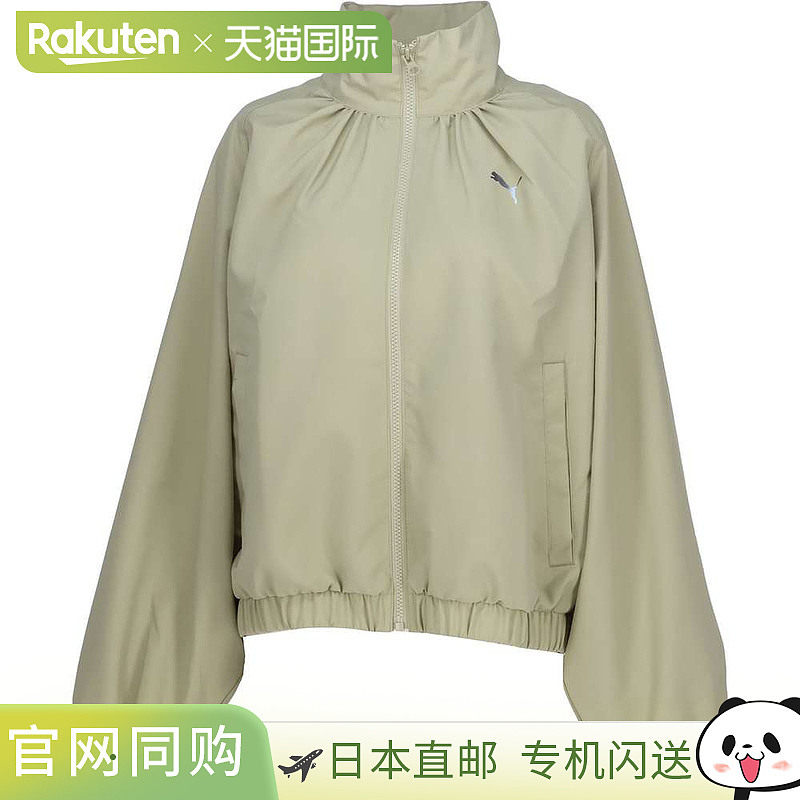 日本直邮Puma TRNEDGE 梭织夹克带网眼衬里军绿色
