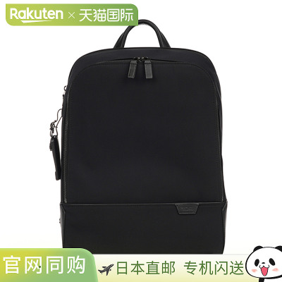 TUMI 帆布背包 TUMI Harrison 6602010D135553 1041 男女通用 黑