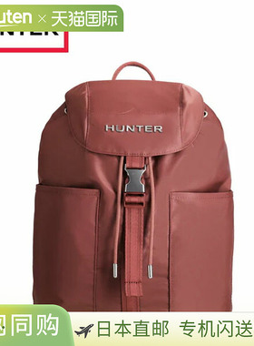 日本直邮Hunter 高级尼龙迷你背包梦幻玫瑰色UBB5517NYL-DRR
