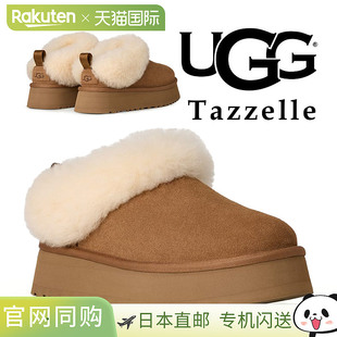 日本直邮UGG 女士雪地靴 Tazzelle 1171393