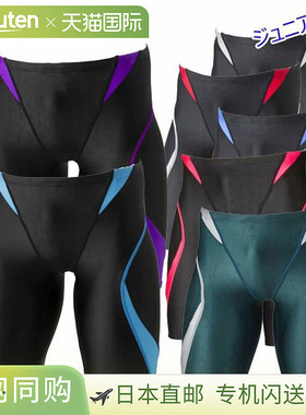 日本直邮Speedo 青少年竞技泳衣 Flex Sigma 2 Junior Jammer SCB