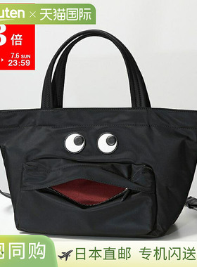 ANYA HINDMARCH 单肩包E W TOTE MINI EYES 152952 女士 手提包