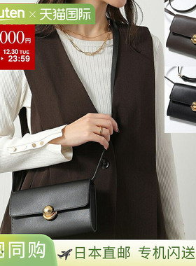 日本直邮Furla SFERA 肩挎钱包/斜挎包 WE00801 BX3104 女士真皮/