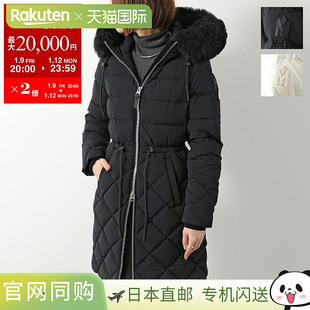 日本直邮MACKAGE XENA-SH 女士尼龙毛绒弹力绗缝羽绒服中长款多种