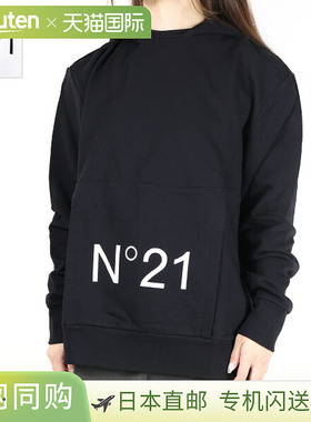 日本直邮N°21 标志连帽衫女士 N21893 N0154 连帽衫标志纯棉儿童
