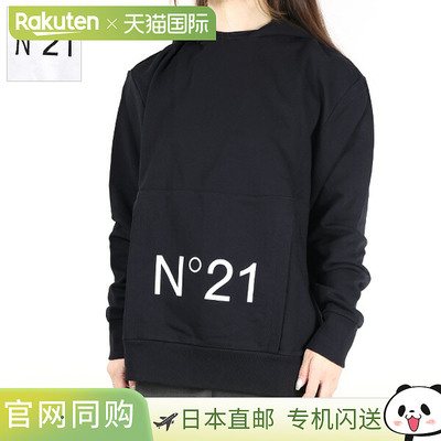 日本直邮N°21 标志连帽衫女士 N21893 N0154 连帽衫标志纯棉儿童