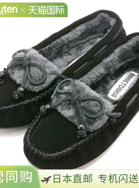 日本直邮Minnetonka Kyra 拖鞋平底鞋 [40680 FW25] 女士毛皮莫卡