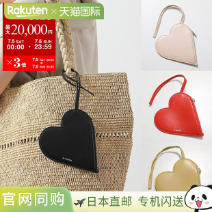 SANDER P5355 小袋 P4840 女士心形皮革箔徽标零钱 J08VL0005 JIL