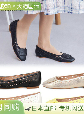 2E宽 Modello 女士方形扣芭蕾鞋 休闲时尚金黄色 MODELLO DML3101