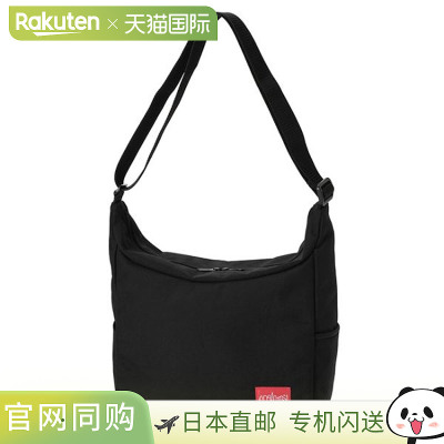 日本直邮Manhattan Portage Bed-Stuy 单肩包 MP6041-BLK
