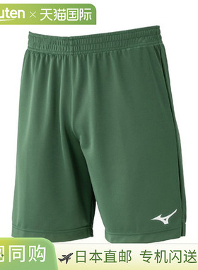 日本直邮Mizuno 美津浓 田径长裤 男款 P2MBC02133
