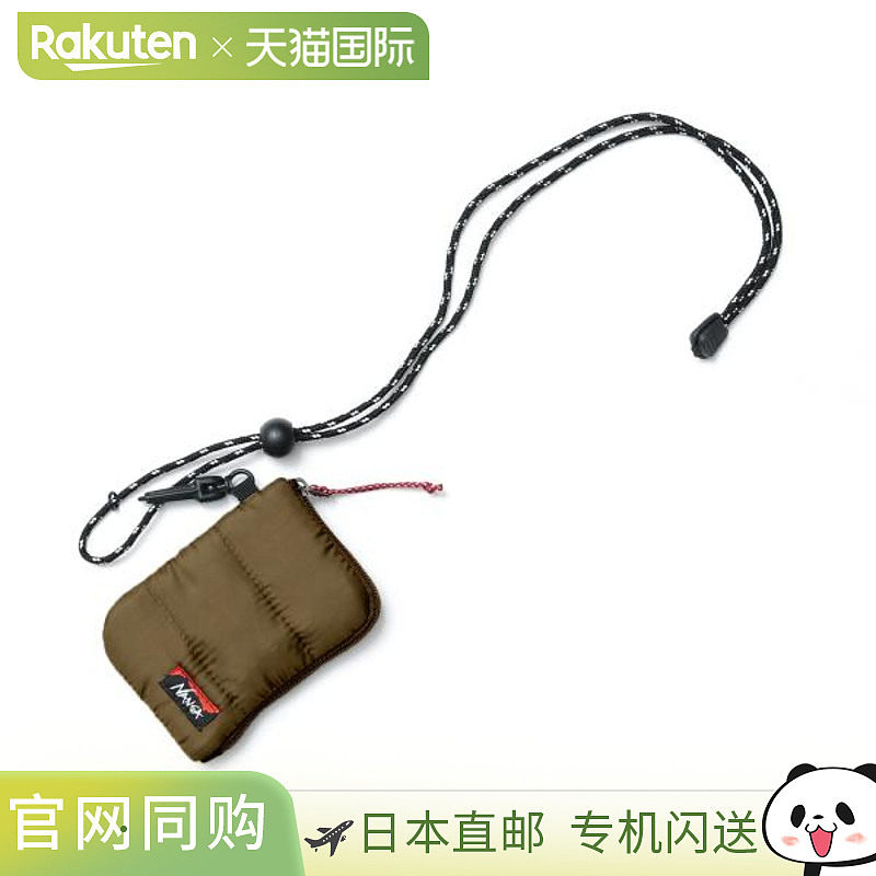 日本直邮NANGA 硬币盒 | COYOTE | NANGA 硬币盒 NA2353-1Z504-CO