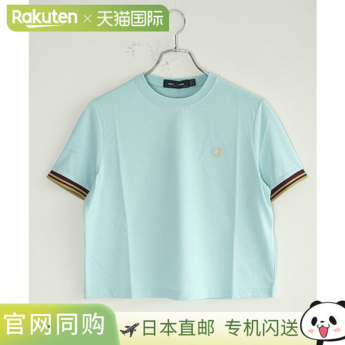 日本直邮FRED PERRY 荷叶边 T恤（女士短袖露脐 T恤）[G2162]