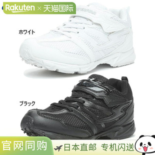 男孩女孩鞋 J755 子运动鞋 轻便白鞋 弹 超级巨星青少年儿童 黑鞋