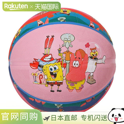 日本直邮SPALDING 海绵宝宝角色橡胶篮球 5 号 85-043J