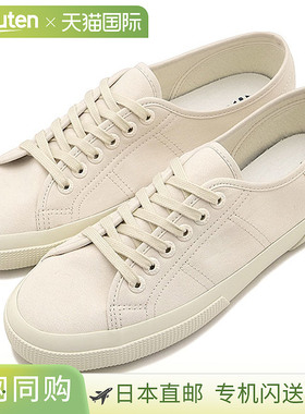 日本直邮Superga Leggera 超细纤维运动鞋 [5A21682W FW25] 3750