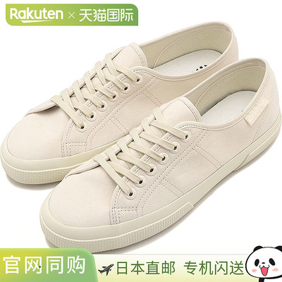 日本直邮Superga Leggera 超细纤维运动鞋 [5A21682W FW25] 3750
