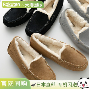 日本直邮UGG 女士乐福鞋 W ANSLEY（UGG 安斯利）1106878（UGG 女