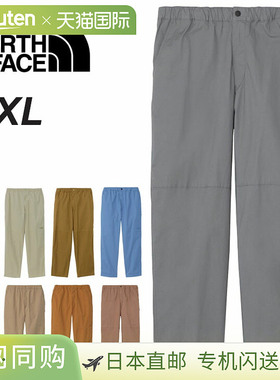 日本直邮THE NORTH FACE 男士棉质越野登山裤 户外长裤NB32404