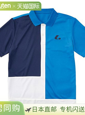 日本直邮LUCENT Polo 衫 男女士比赛衬衫 蓝色短袖上衣 服装 服装