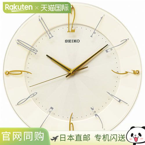 日本直邮精工SEIKO KX214C 标准电波钟 KX214C