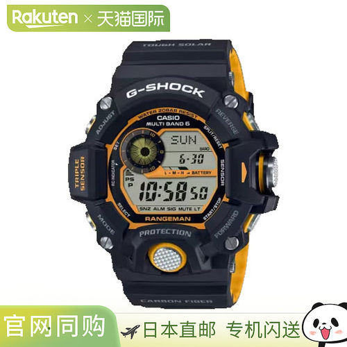 日本直邮卡西欧 G-SHOCK 男士 Rangeman 手表 GW-9400YJ-1JF