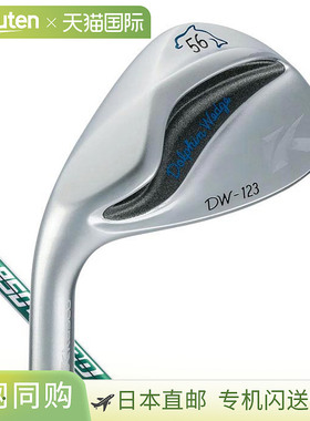 日本直邮Kasco 男士海豚左手挖起杆 DW-123 配 NSPRO 950GH neo