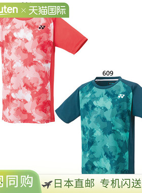 YONEX 儿童比赛上衣网球羽毛球服上衣短袖 YONEX 10575J