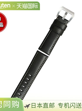 日本直邮Emitta 男士 Ecolux 小牛皮表带24 毫米黑色/银色替换表