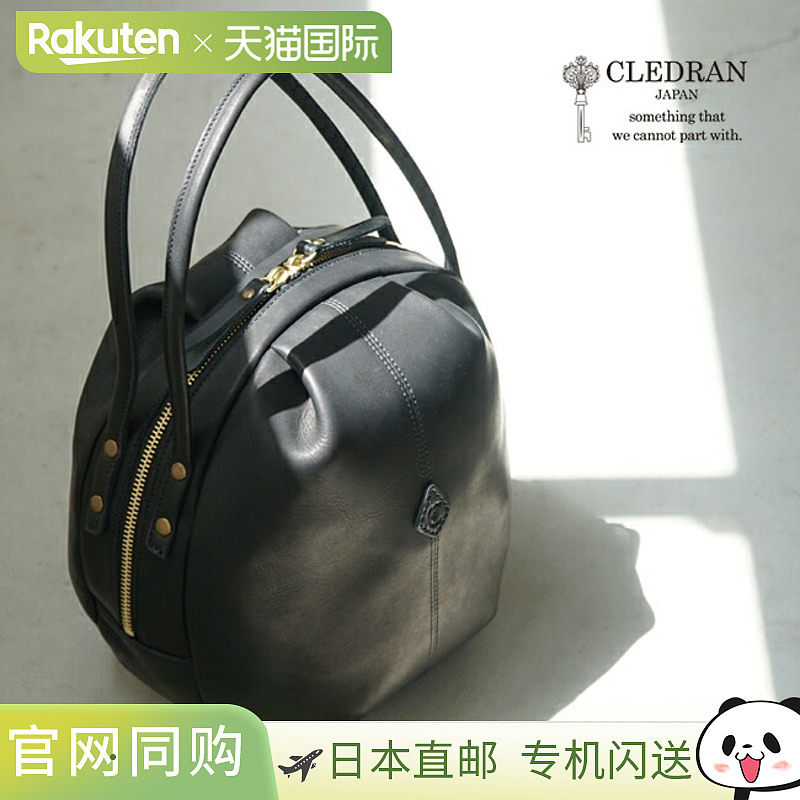 日本直邮CL3431 CLEDRAN MELO BALL TOTE手提包