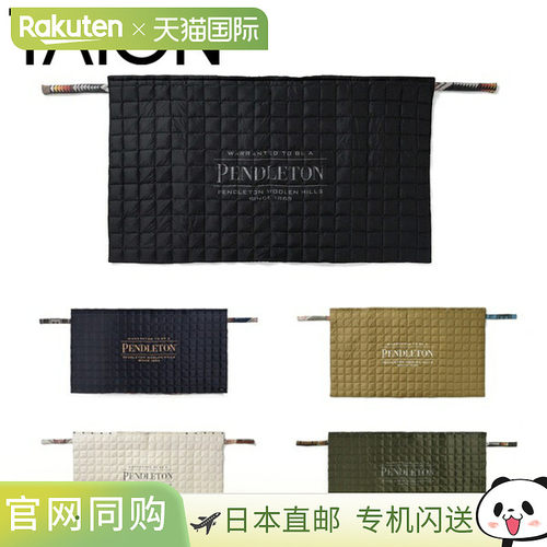 日本直邮PENDLETON x TAION 4 向雨披 (PDT-TON-223013)